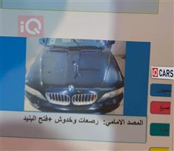 بي ام دبليو X5